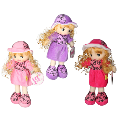 40CM RAG DOLL CURLY HAIR (3 ASSTD)