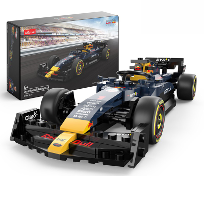 RED BULL F1 RB19 BRICK SET 1:24