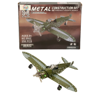 METAL MECHANICS FIGHTER PLANE