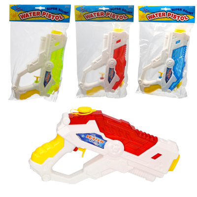 WATER PISTOL 25CM