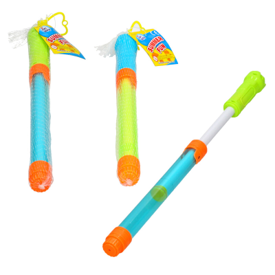 WATER SHOOTER 36CM