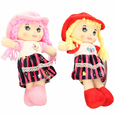 26CM RAG DOLL STRIPES (3 ASST)