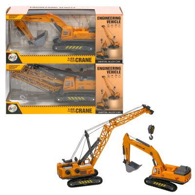 DIECAST CRANE/EXCAVATOR 2 ASSTD