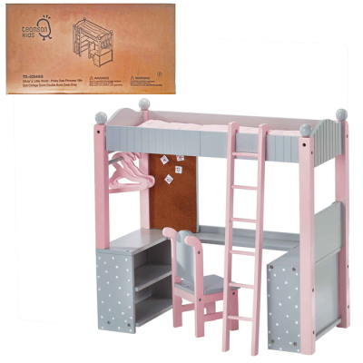 TD-0204AG OLIVIA'S BUNK BED