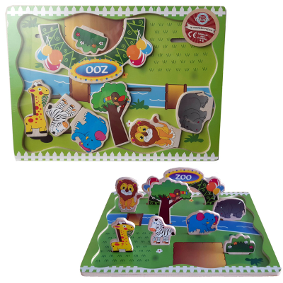 WOOD 3D PUZZLE SAFARI