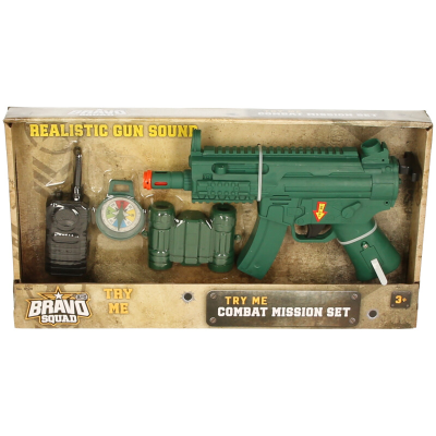 TRY ME ARMY GUN SET