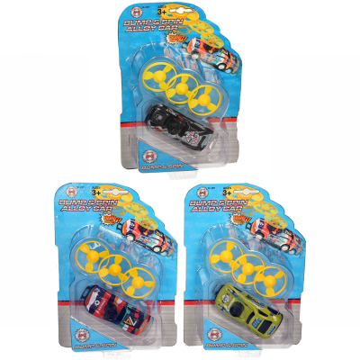 ALLOY CAR W\FLYING SAUCERS (6ASST)