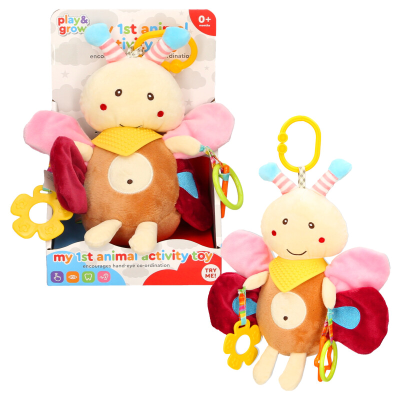BUTTERFLY ACTIVITY TOY