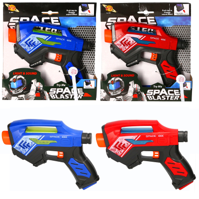 TRY ME SPACE BLASTER