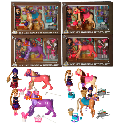 HORSE & DOLL SET (4 ASSTD)