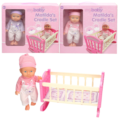 MATILDA'S COT SET (2 ASST)