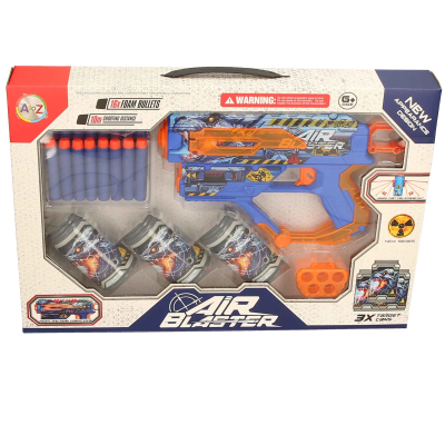 GUN TARGET SET