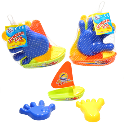 BEACH PLAY SET