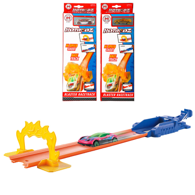 LAUNCH TRACK WITH DC CAR