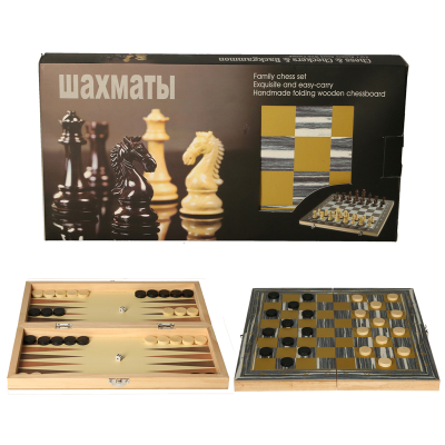 3 IN 1 WOOD CHESS GAME LARGE