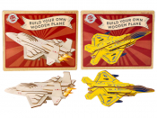 Build Your Own Wooden Plane (2 asstd)
