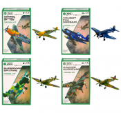 Model Fighter Plane WW2 Kit (4 asstd)