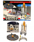 3D Space Model 3pcs Set