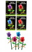 Make Your Own Light Up Brick Flower (4 asstd)