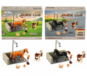Horse Washing Scene Set