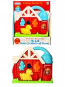 My 1st Musical Animal Farm (Try Me)