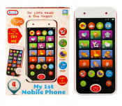 My 1st Mobile Phone (Try Me)