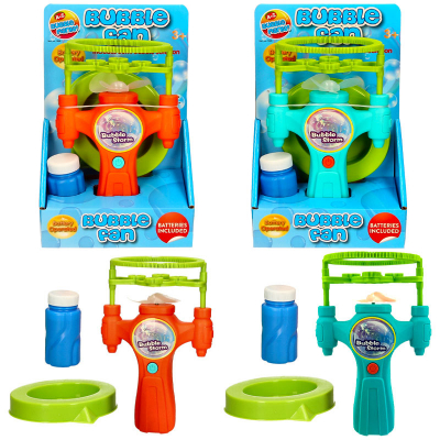 Bubble Fan Machine Battery Operated (with Batteries)
