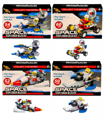 Space Explorer Blocks 50pcs (4 asstd)