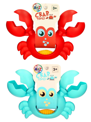 Crab Grabber (2 asstd)