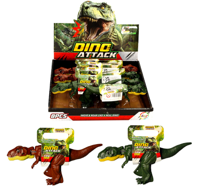 Moving Dinosaur Try Me in CDU (2 asstd)