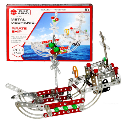 Metal Mechanics Pirate Ship