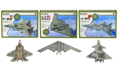 Model Fighter Plane Kit (3 asstd)