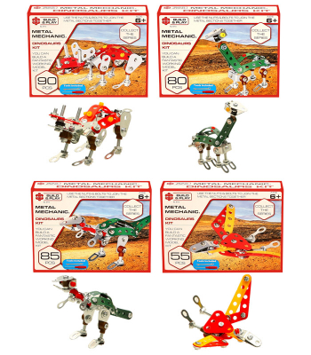 Metal Mechanics Dinosaur (4 asstd)