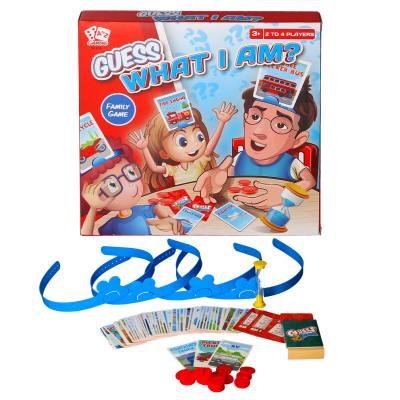 Guess What I AM Game
