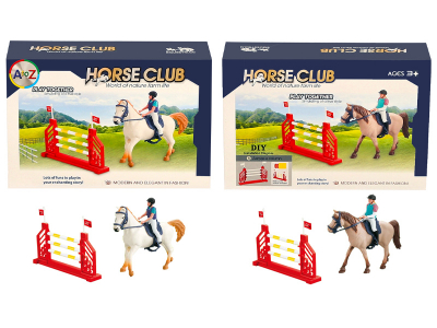 Horse And Hurdle Set
