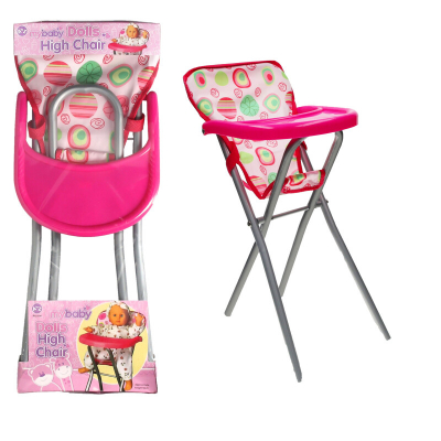 Baby Doll High Chair (Metal Legs)