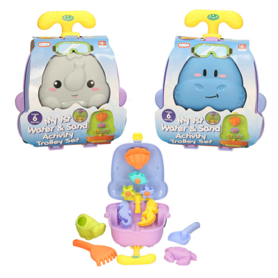 Water & Sand Bath Toy Trolley (2 asstd)