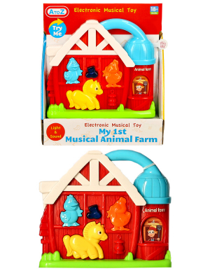 My 1st Musical Animal Farm (Try Me)