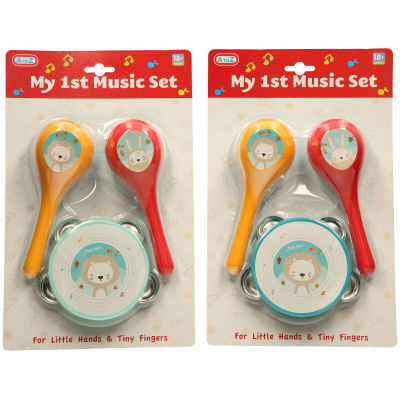 My 1st Music Set 3pcs