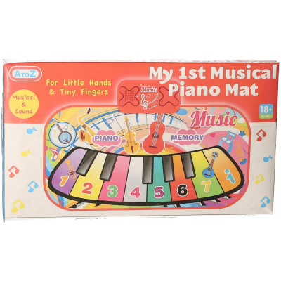 My 1st Musical Piano Plat Mat