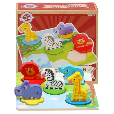 Wooden 3D Safari Puzzle 5pcs